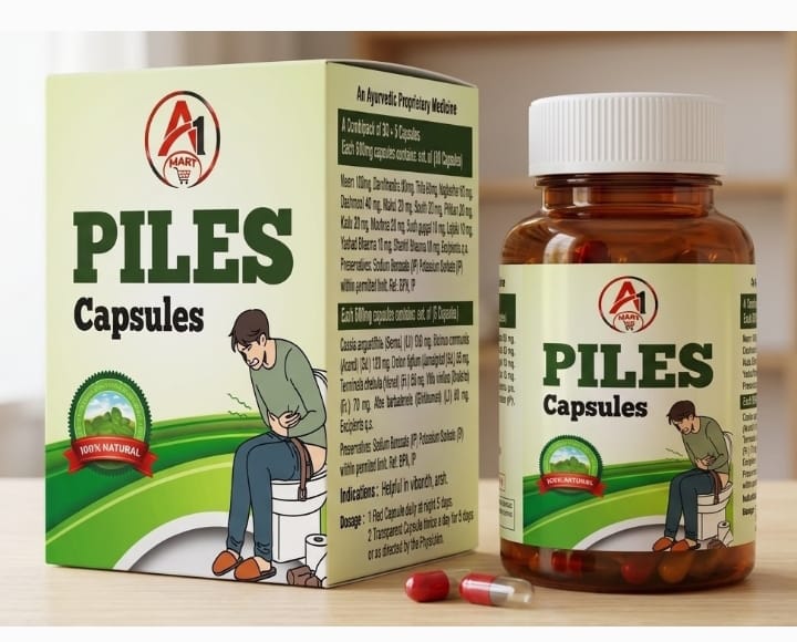 Piles capsule (Bawaseer) 