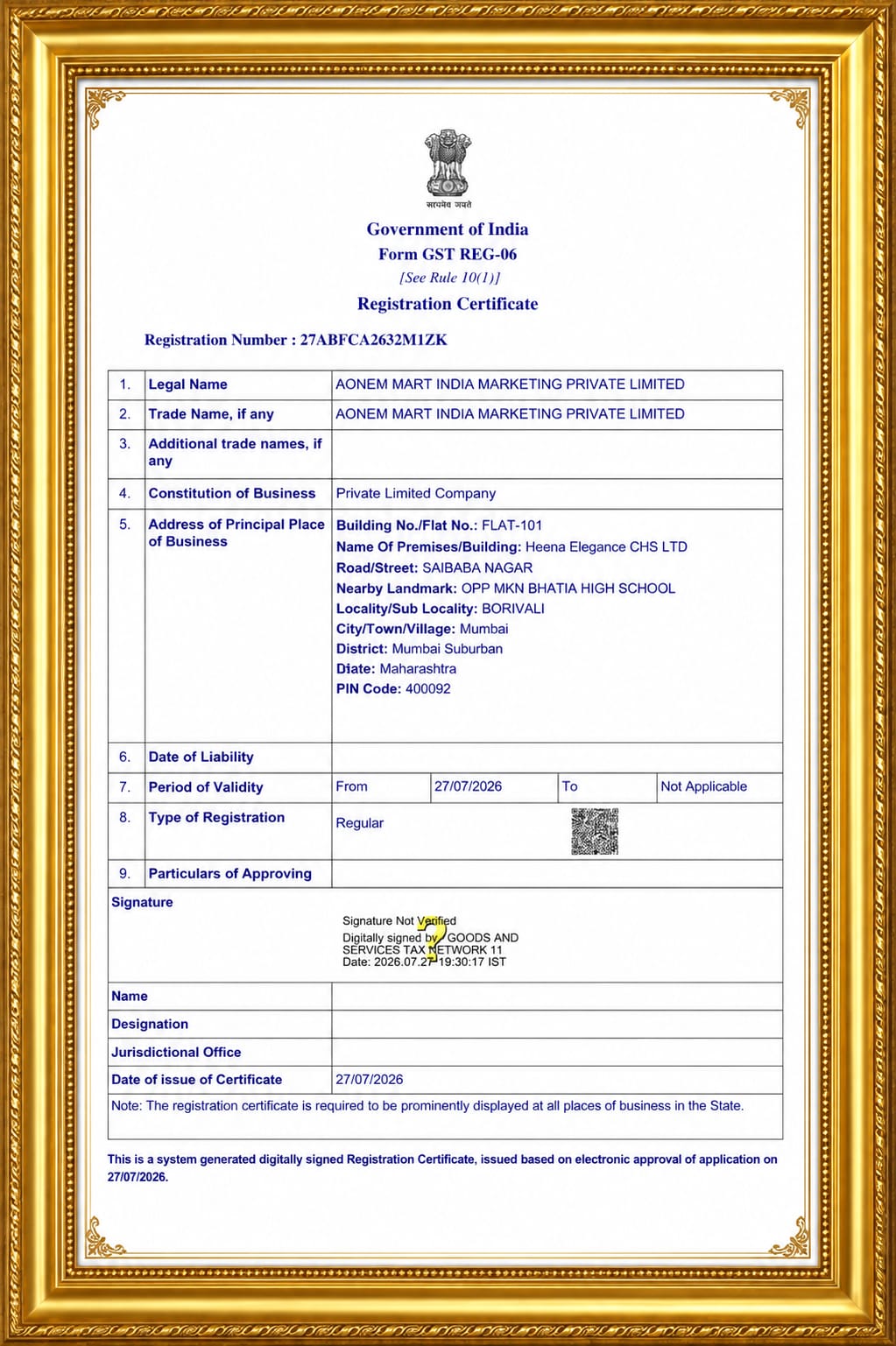 Document Image